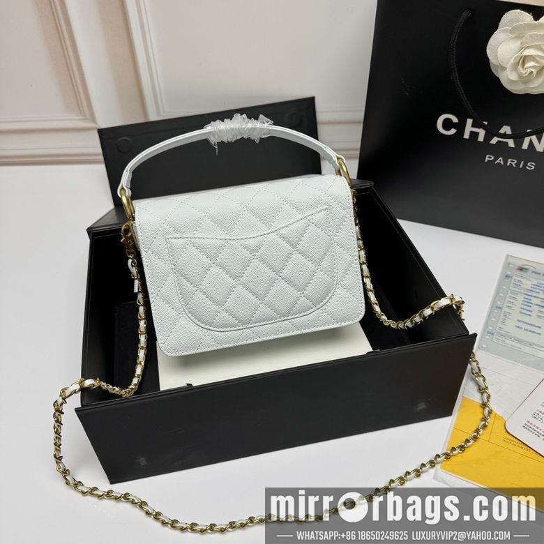 1:1 Replica Chanel Bags 33816 19X12X8cm XMY 4colour