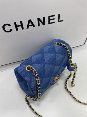 1:1 Replica Chanel Bags AS1786 18X13X7cm WO