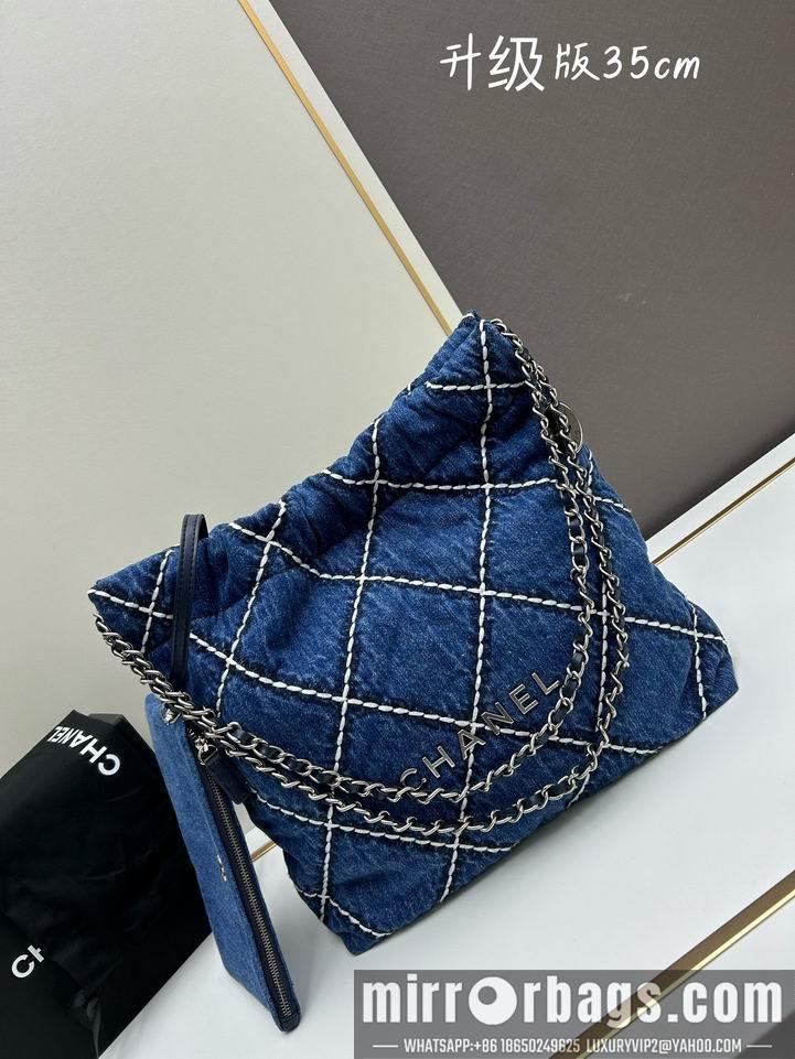 1:1 Replica Chanel Bags Chanel Jennie 35x37x7cm jj
