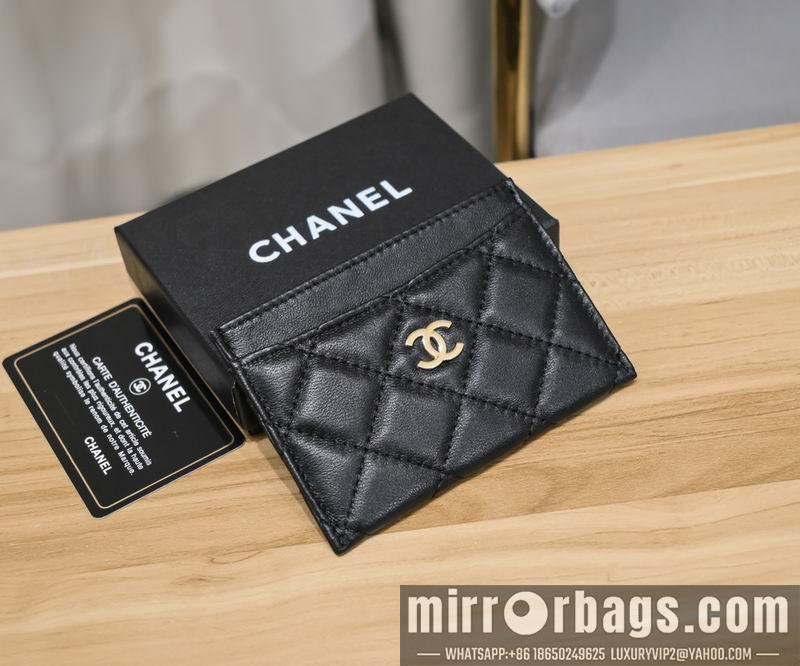 1:1 Replica Chanel Bags Chanel 50083# 11.3x8cm zy