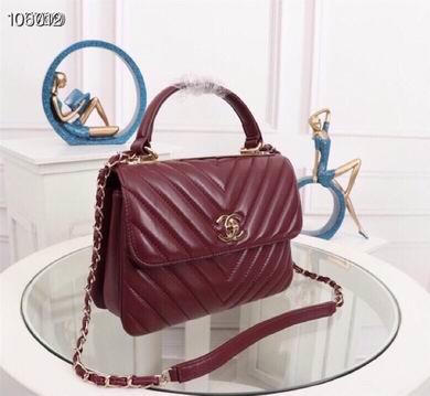 1:1 Replica Chanel Bags WO92236 25X12X17