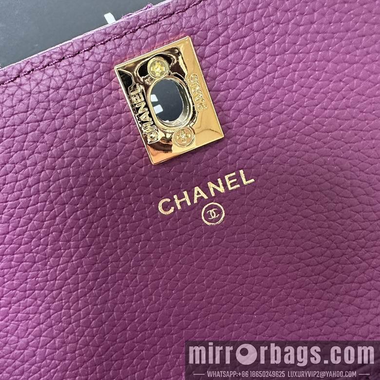 1:1 Replica Chanel Bags 33814 19X12X4cm XMY 4colour