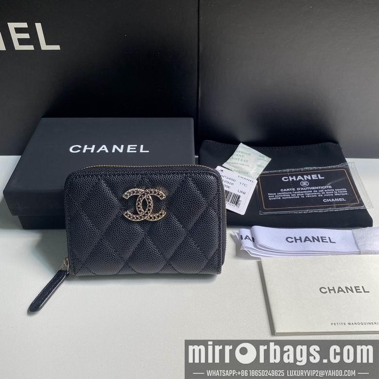 1:1 Replica Chanel Bags 11cm 092706 YG 2colour