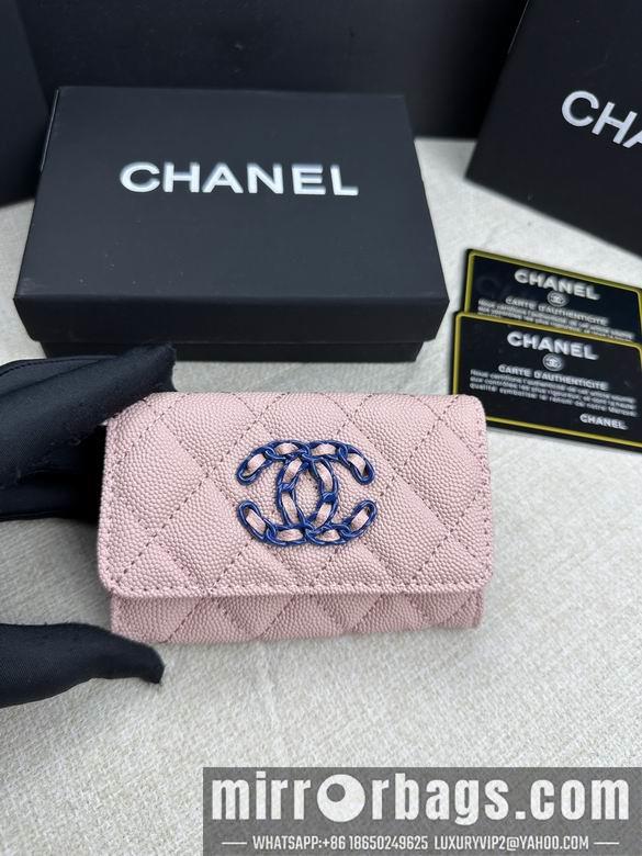1:1 Replica Chanel Bags AP50089 11X8.5X3cm ZC 4colour
