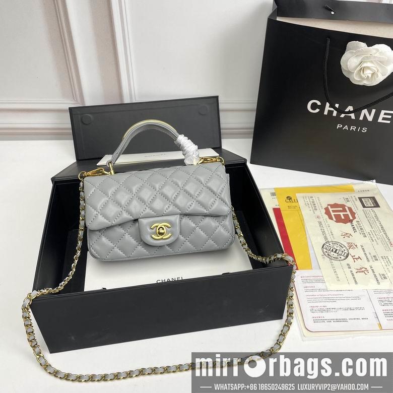1:1 Replica Chanel Bags 730 20X12X6cm XMY 3colour