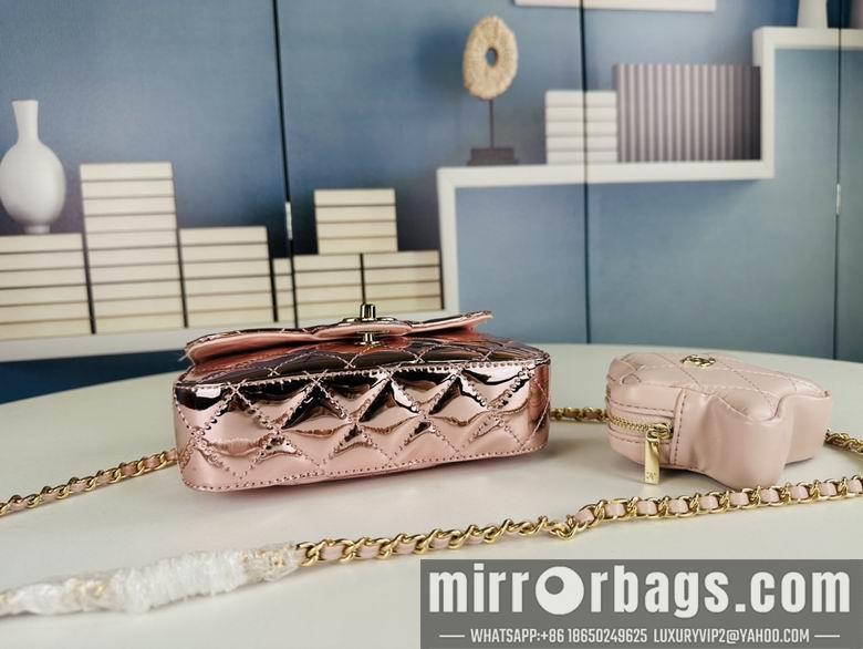 1:1 Replica Chanel Bags 4646 20X13X4.5cm XMY 4colour