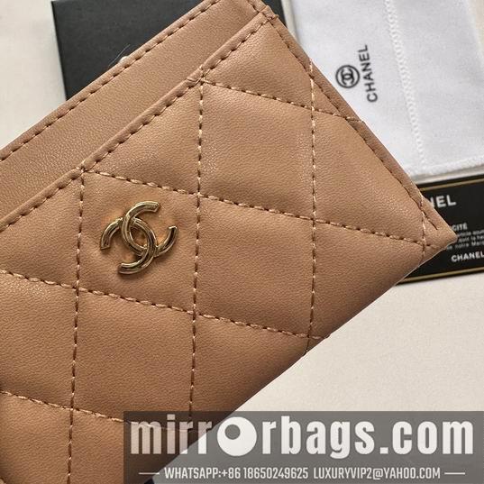 1:1 Replica Chanel Bags Chanel 31510 11.2x7.5x0.5cm zy9