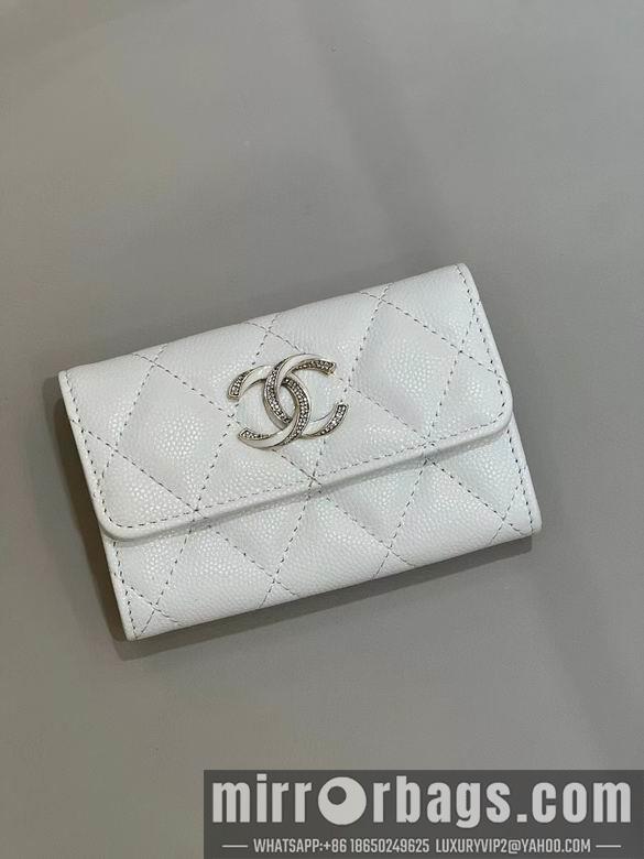 1:1 Replica Chanel Bags 11X8.5X3cm 092721 YG 3colour