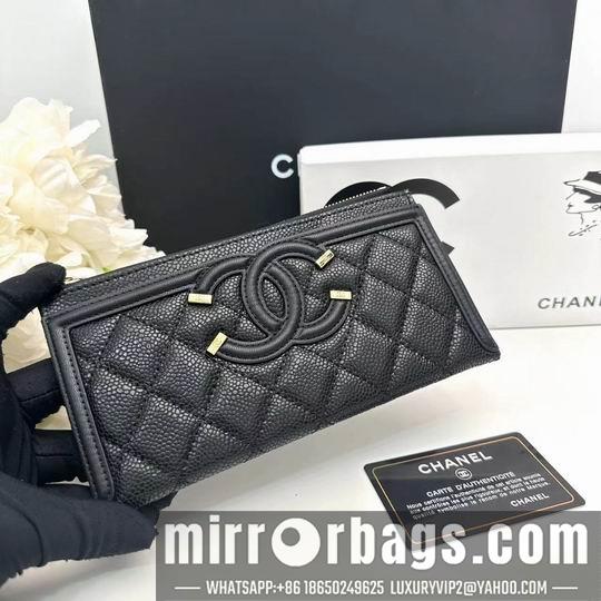 1:1 Replica Chanel Bags Chanel A0221 19x10cm zy