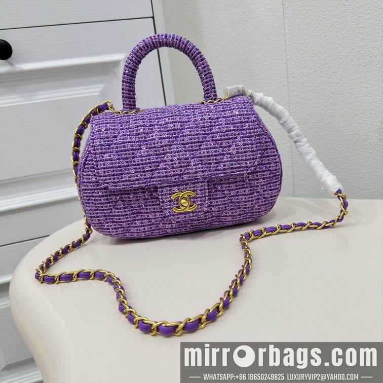 1:1 Replica Chanel Bags Chanel handle 6826 23x6.5x14cm zy