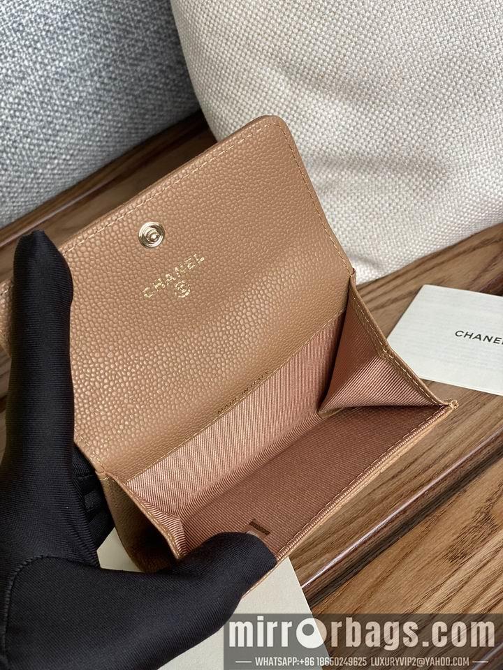 1:1 Replica Chanel Bags Chanel AP3047 zy1