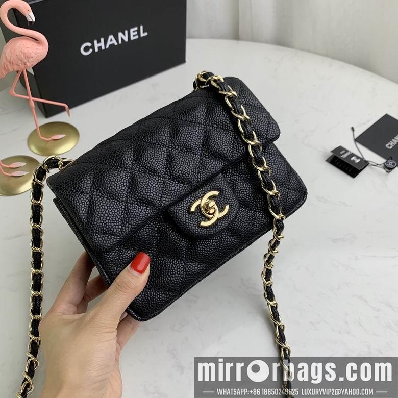 1:1 Replica Chanel Bags 1115 18X12X6cm WO 4colour