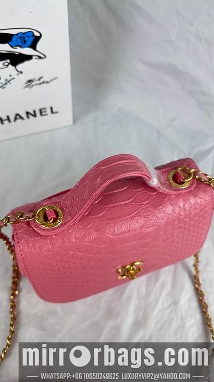 1:1 Replica Chanel Bags 8828 21X14X7cm WO 4colour
