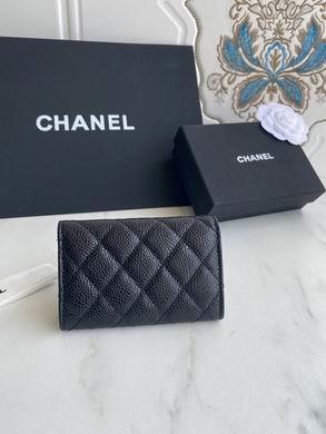 1:1 Replica Chanel Bags P80799 11X8.5X3cm WO 4colour