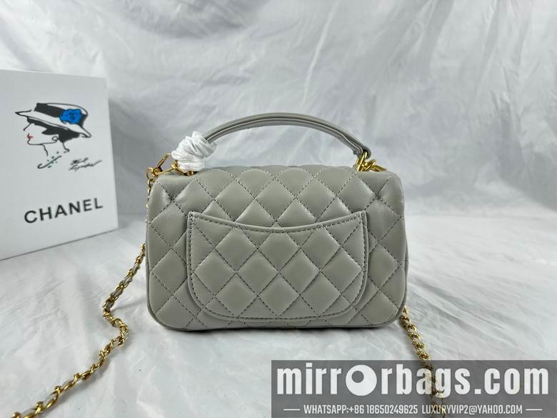 1:1 Replica Chanel Bags 8259 20X12X6cm WO 4colour