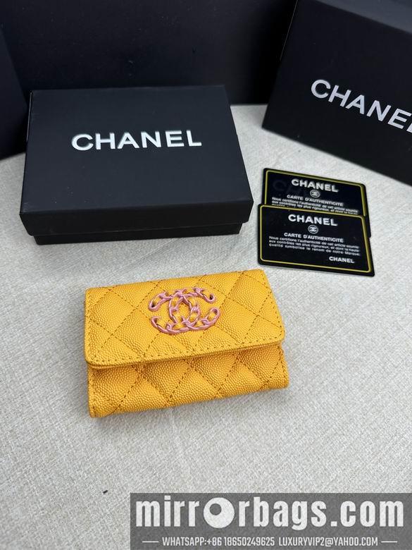 1:1 Replica Chanel Bags AP50089 11X8.5X3cm ZC 4colour