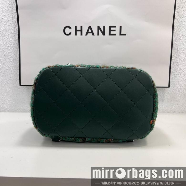 1:1 Replica Chanel Bags 8038 22X21X13cm WO 3colour