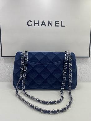 1:1 Replica Chanel Bags A1112 25cm WO