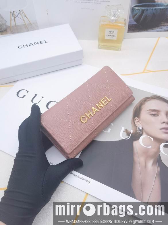 1:1 Replica Chanel Bags 8388 XMY 3colour