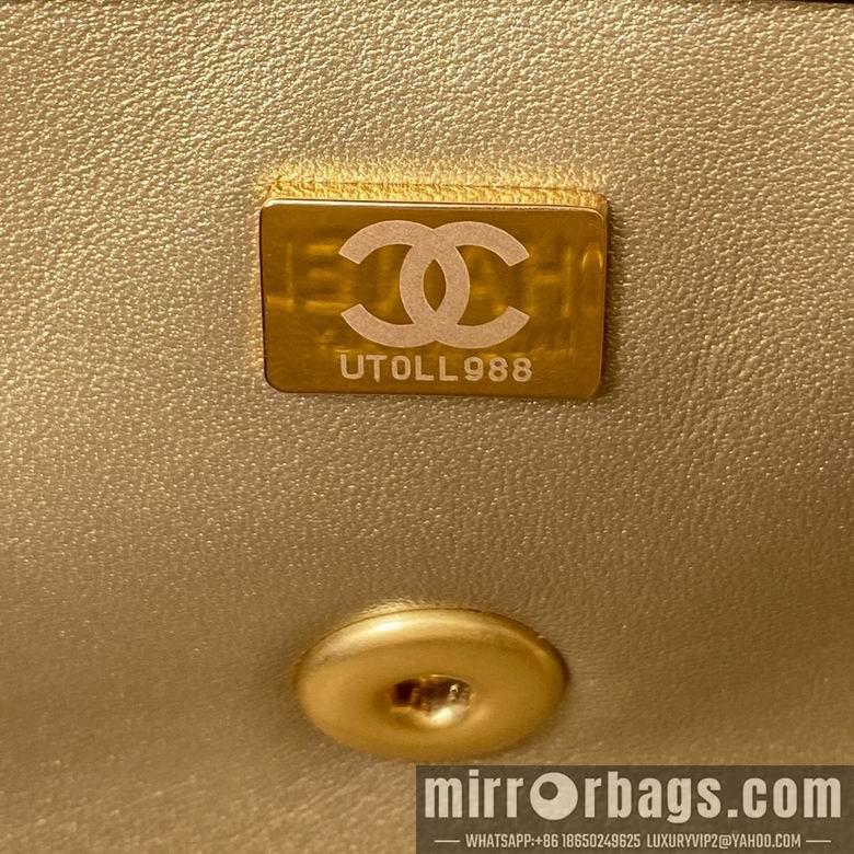 1:1 Replica Chanel Bags BTAS1787 13X20X7