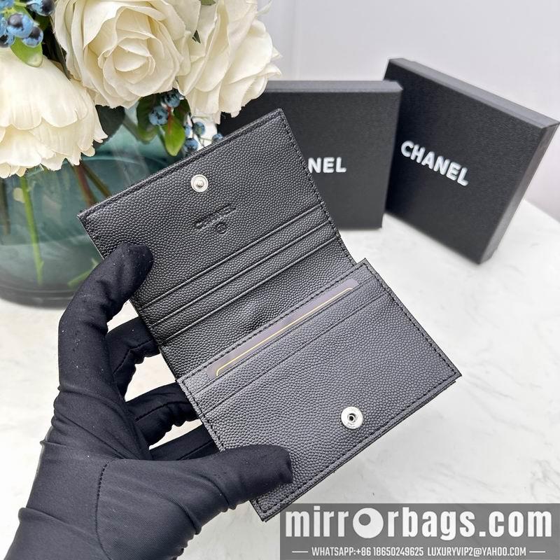 1:1 Replica Chanel Bags Chanel 7009 11x9x3cm zy