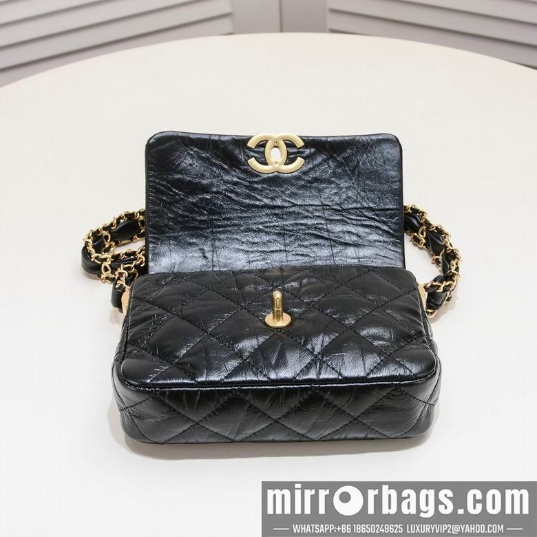1:1 Replica Chanel Bags AS4423 13.5X20.5X5cm WO