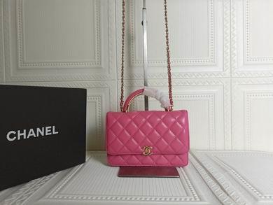 1:1 Replica Chanel Bags 33814 12.5X19.5X3.5cm WO 4colour