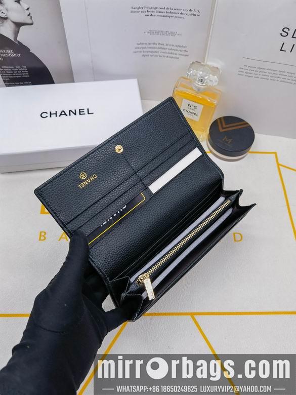 1:1 Replica Chanel Bags 8365 XMY 3colour