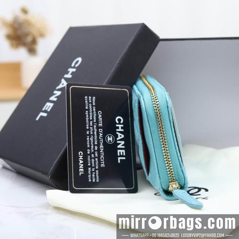 1:1 Replica Chanel Bags WL0862 7.5X2X11