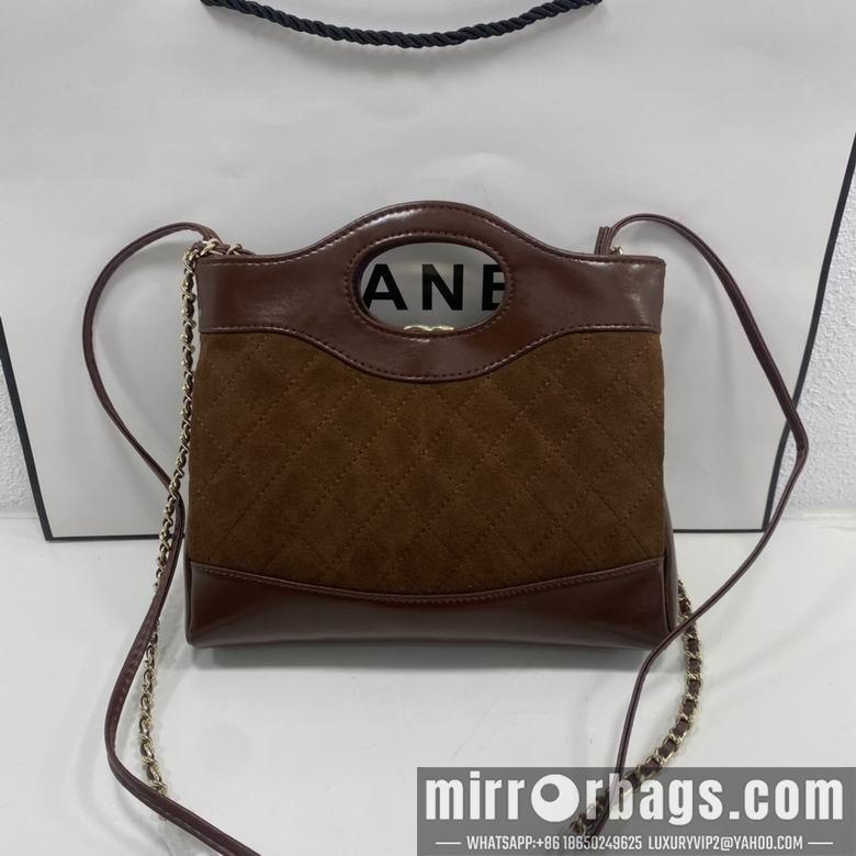 1:1 Replica Chanel Bags 8056 22X23X5.5cm WO 4colour