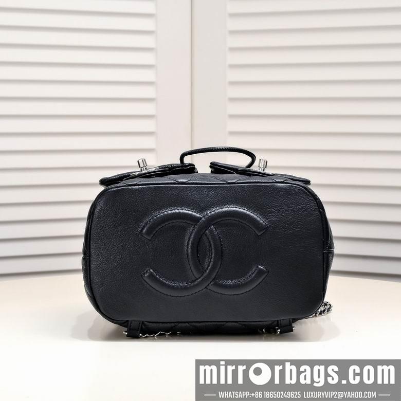 1:1 Replica Chanel Bags 8038 21X22X13cm