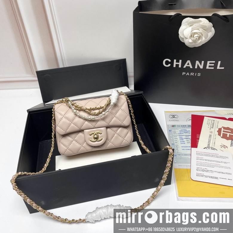 1:1 Replica Chanel Bags 3198 18X13X7cm XMY 3colour