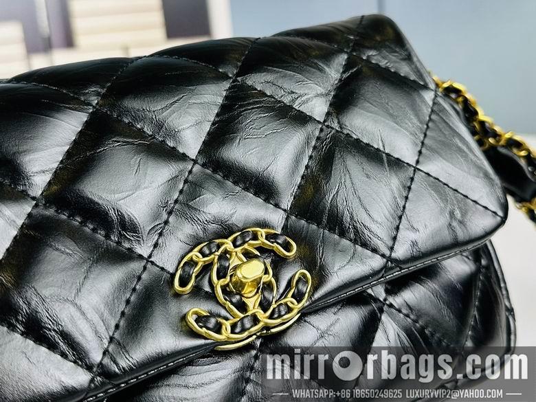1:1 Replica Chanel Bags 237 22X14X5cm XMY 3colour