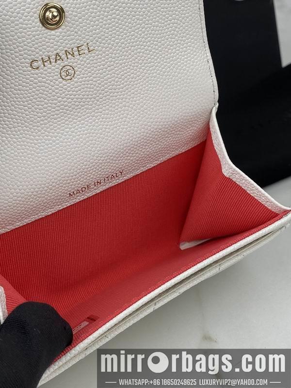 1:1 Replica Chanel Bags Chanel AP3187中球纹11x8.5x3cm zy
