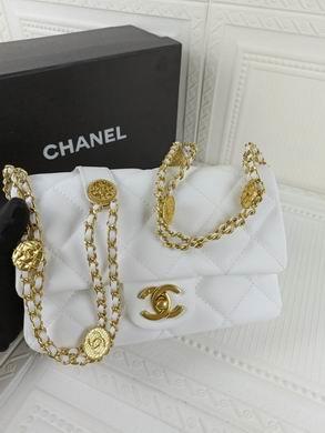 1:1 Replica Chanel Bags 722 21X14.5X6cm WO
