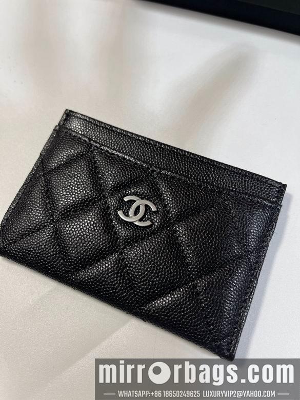 1:1 Replica Chanel Bags 31510 11.2X7.5X0.5cm YG 2colour