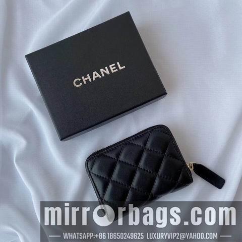1:1 Replica Chanel Bags WL 206