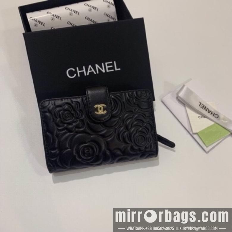 1:1 Replica Chanel Bags WL50073 16X10
