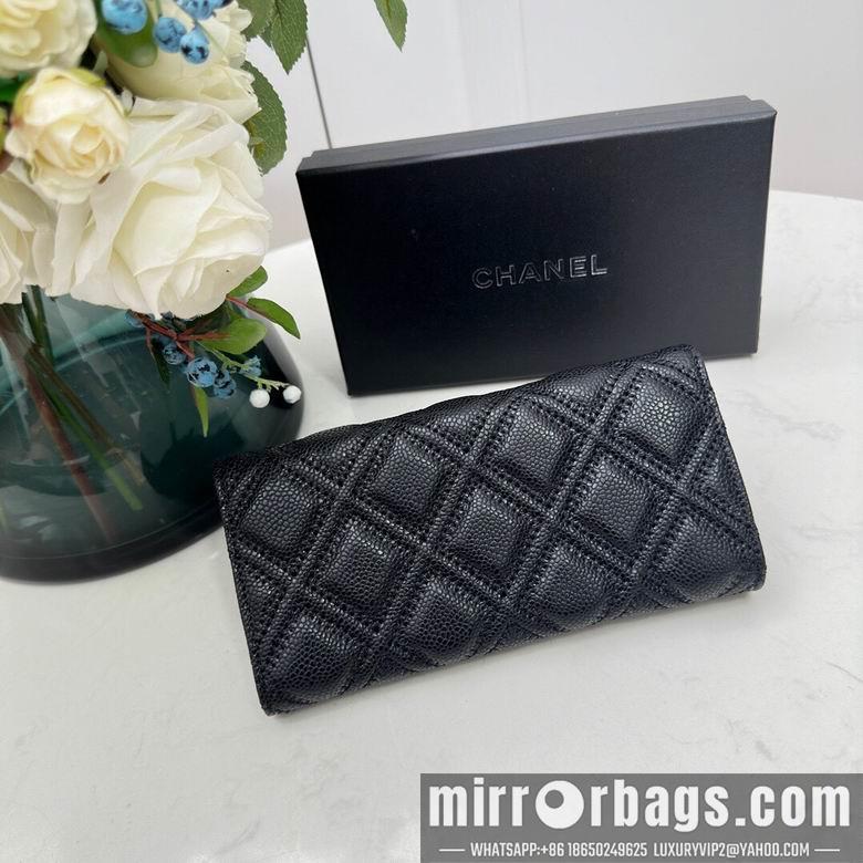 1:1 Replica Chanel Bags Chanel 0871 10x11cm zy