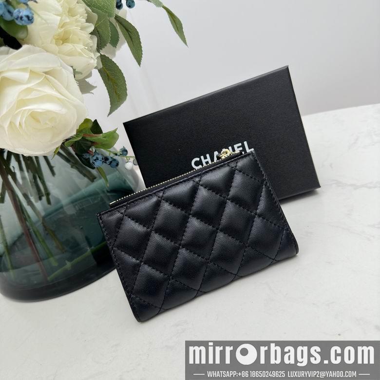 1:1 Replica Chanel Bags 7015 13.5X9X3cm YG 2colour