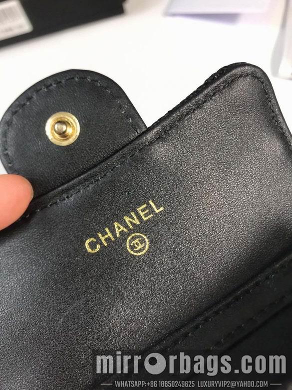 1:1 Replica Chanel Bags A1952 10.5X7.5X2.5cm