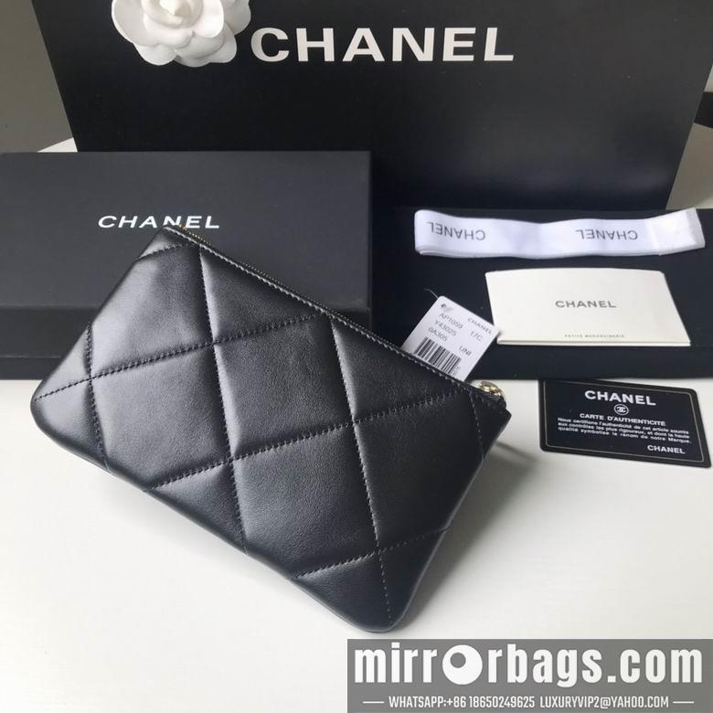 1:1 Replica Chanel Bags BTAP1059 20X12.2X1