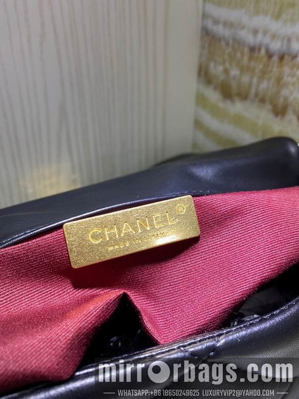 1:1 Replica Chanel Bags BT33845 16X26X9