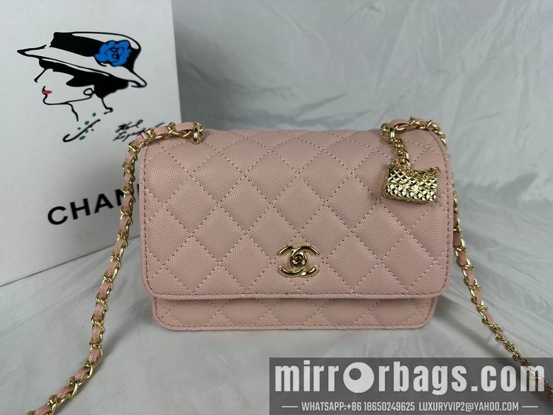 1:1 Replica Chanel Bags 330 19cm WO 3colour