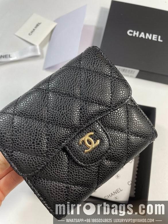 1:1 Replica Chanel Bags 50086 YG 4colour