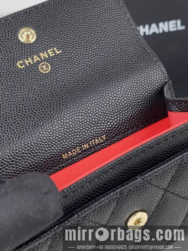 1:1 Replica Chanel Bags Chanel AP3187中球纹11x8.5x3cm zy