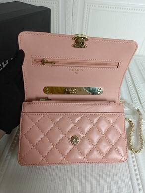 1:1 Replica Chanel Bags 33814 12.5X19.5X3.5cm WO 4colour