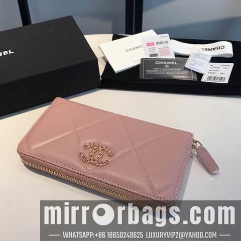 1:1 Replica Chanel Bags GY0946