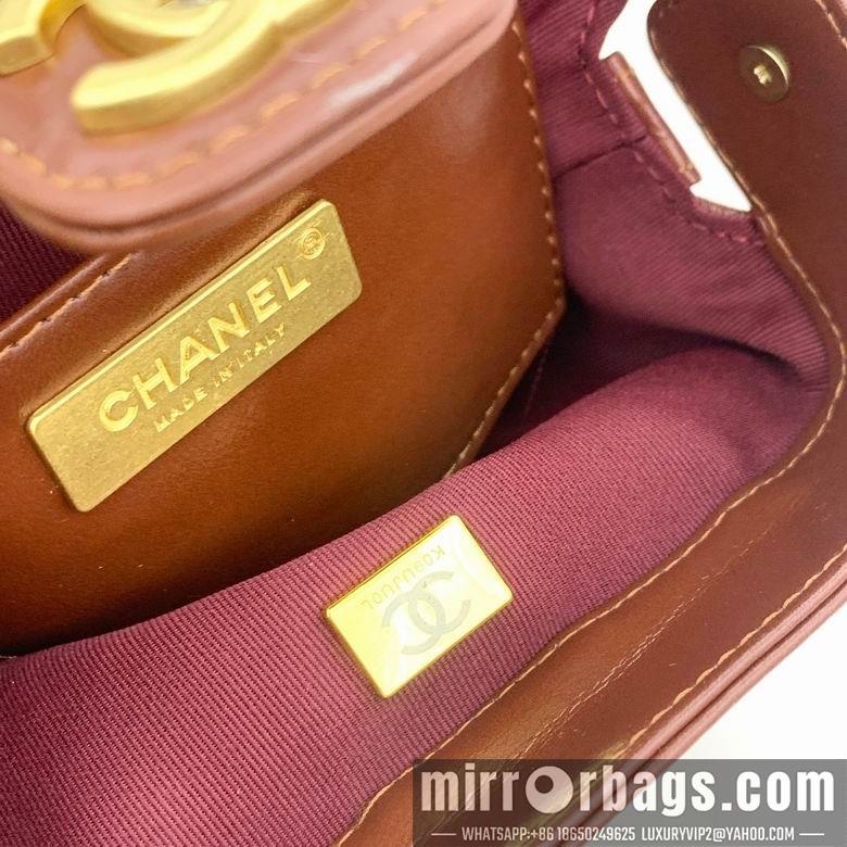 1:1 Replica Chanel Bags 2602 20X15cm XMY 2colour