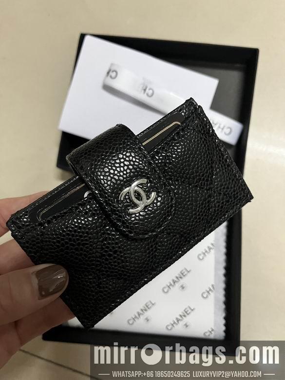1:1 Replica Chanel Bags Chanel A9699 10.4x7x2cm zy